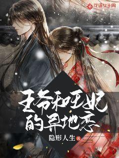 预警连发！最低降至-18℃！西安未来天气